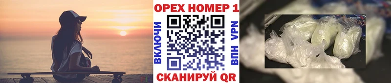Cocaine 99% Медынь