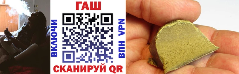 MEGA tor  Медынь  ГАШИШ гашик 