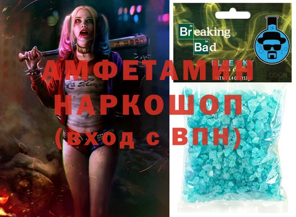 2c-b Нефтегорск