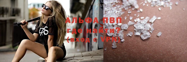 2c-b Нефтегорск
