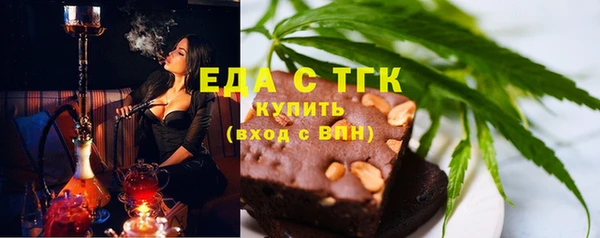 наркотики Алзамай