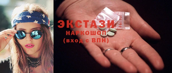 2c-b Нефтегорск