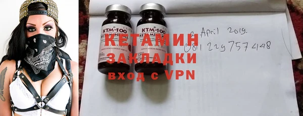 герыч Нея