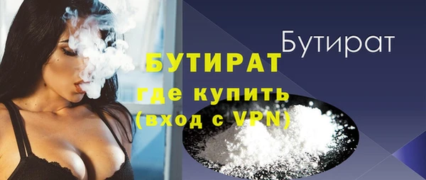 a pvp Навашино