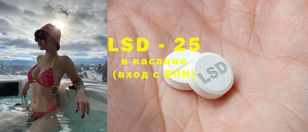2c-b Нефтегорск