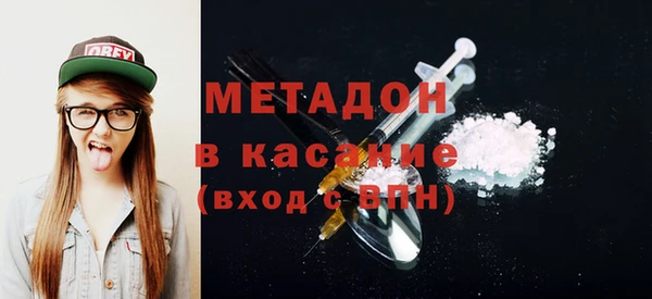 COCAINE Надым