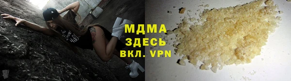 COCAINE Надым