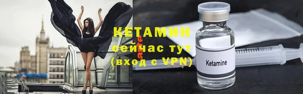 a pvp Навашино