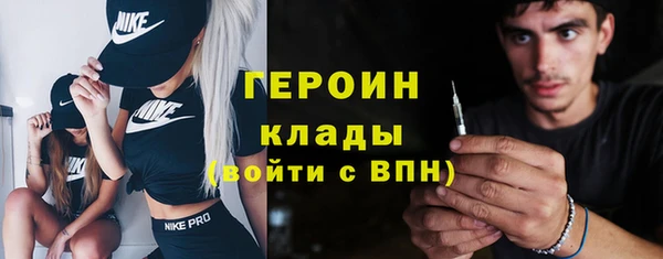 мяу мяу мука Нефтекумск