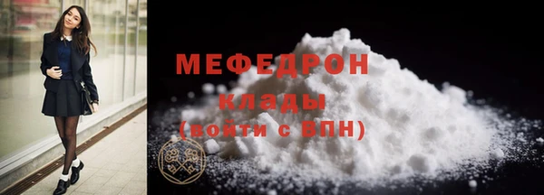 a pvp Навашино