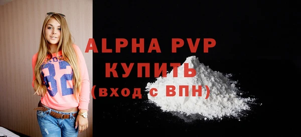 COCAINE Надым