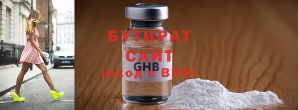a pvp Навашино