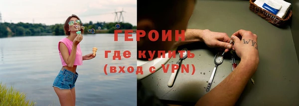 2c-b Нефтегорск