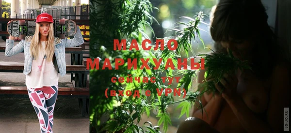 герыч Нея