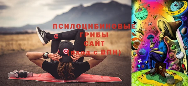 герыч Нея