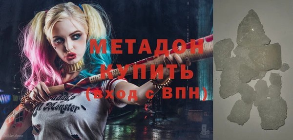 2c-b Нефтегорск