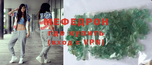 2c-b Нефтегорск