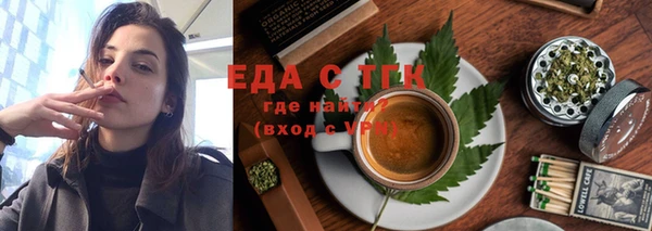 герыч Нея