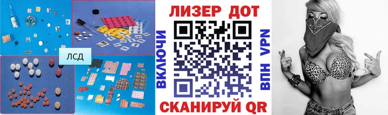 кракен tor Медынь ЛСД экстази ecstasy