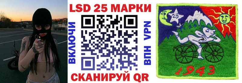 где найти наркотики  Медынь  kraken ТОР  Наркотические марки 1,8мг 
