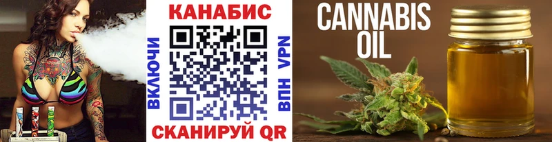 Конопля Amnesia  где найти наркотики  Медынь 